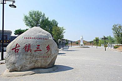 《英雄联盟》全球总决赛LPL赛区四支参赛队伍全部出炉